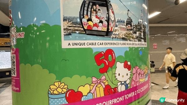 聖淘沙名勝世界度假村聚集了許多新加坡的知名景點，而進入聖淘沙...