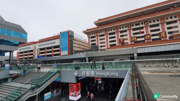 假日北上去羅湖， 差不多到午飯時間先吃個午餐吧~ 去吃不要錯...