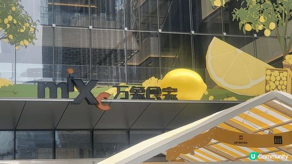 萬象食家micX，深圳美食天堂！😋 📸 筍崗打卡！