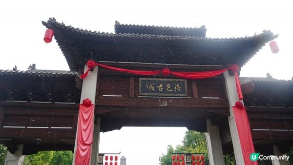 【中國自由行】洛陽必去景點：大運河博物館＋洛邑古城🔥硬座求生實錄：錯過深圳動臥火車，凌晨被困鄭州站｜What to See in Luoyang Before You Miss the Train