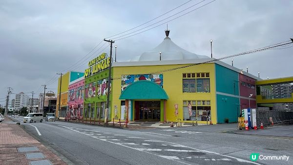 沖繩親子遊必去！扭蛋夾公仔天堂！🤩