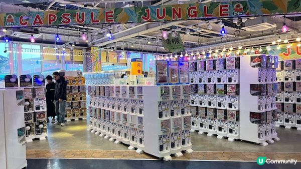 沖繩親子遊必去！扭蛋夾公仔天堂！🤩