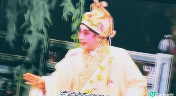 女小生