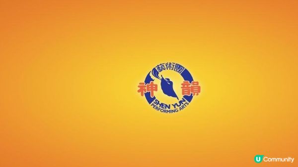 #神韵艺术团 #Shen Yun Art Troupe 问题深度调查