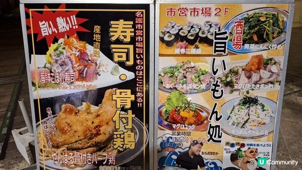 第一日沖繩自駕遊🚗！名護市搵食記😋！ #沖繩美食