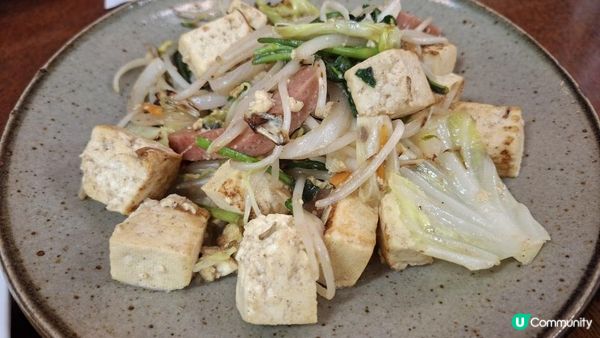 第一日沖繩自駕遊🚗！名護市搵食記😋！ #沖繩美食