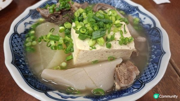 第一日沖繩自駕遊🚗！名護市搵食記😋！ #沖繩美食