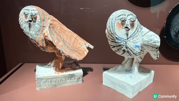 畢加索展覽「Picasso for Asia: A Conv...