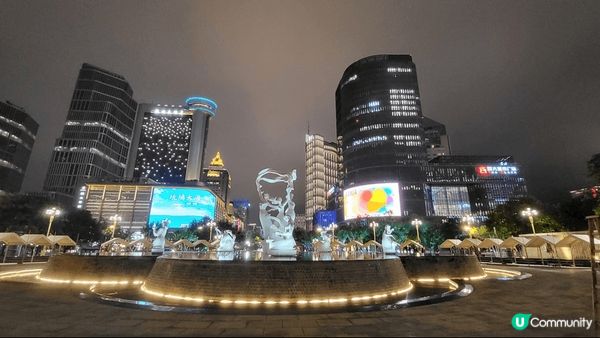 杭州除咗有城市嘅一面， 亦都保留住自然風光。 例如西溪國家濕...