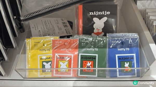 上次去旅行時，見到好多新出既日本動漫精品，香港未有得賣，好靚...