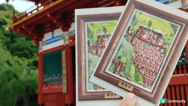 大阪嘅勝尾寺, 寺內擺滿咗唔同大細嘅達摩，當祈福者完成咗目標...