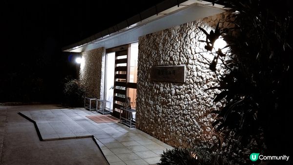 小浜島~沖繩八重山小島