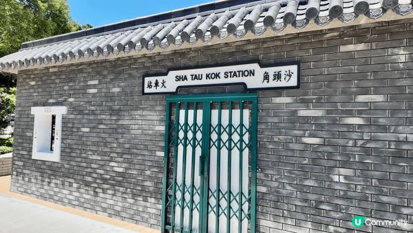 第一次嚟到香港禁區沙頭角，嗰度有特色嘅建築同食物，而且有全港...