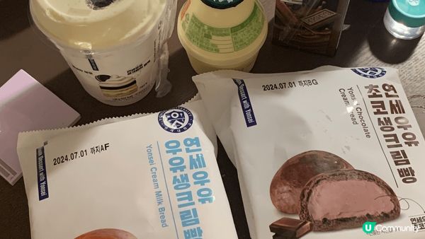 第一次和朋友去旅行，去了韓國，去了著名景點景福宮、南山塔、水...