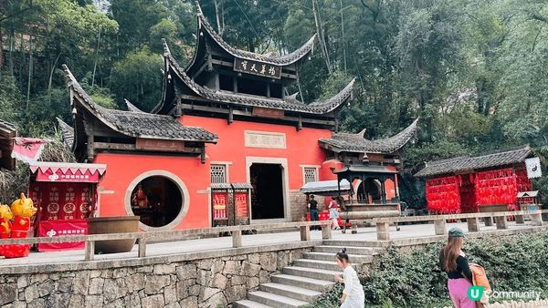 江西上饶.望仙谷,上饒望仙谷,山不在高有仙則靈,望仙掛屋有道...