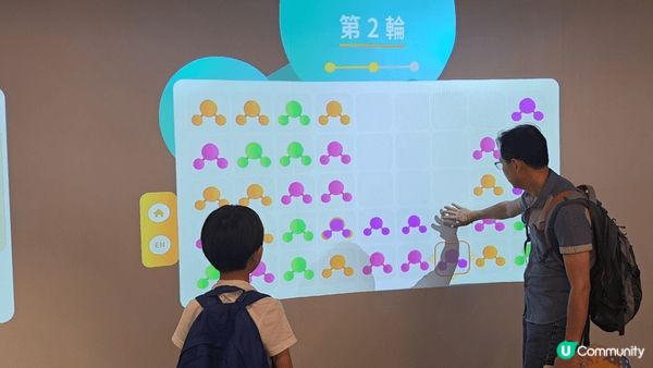 中電文化館位於亞街老街，適合一家大細去打卡，很多小遊戲可以遊...
