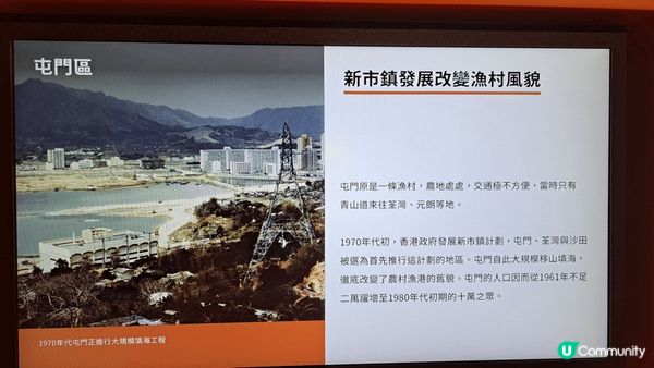 中電文化館位於亞街老街，適合一家大細去打卡，很多小遊戲可以遊...