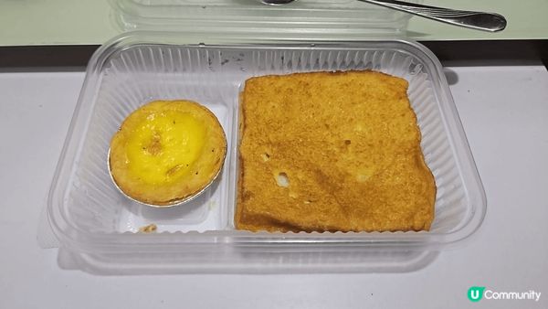 見大家樂下午茶新出左開心果脆脆西多士，呢個餐仲有一球雲呢拿雪...