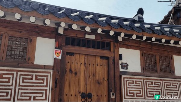 韓國-北村韓屋村，是國家旅遊熱點。因為它保留古時韓國的居住房...