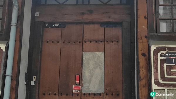 韓國-北村韓屋村，是國家旅遊熱點。因為它保留古時韓國的居住房...