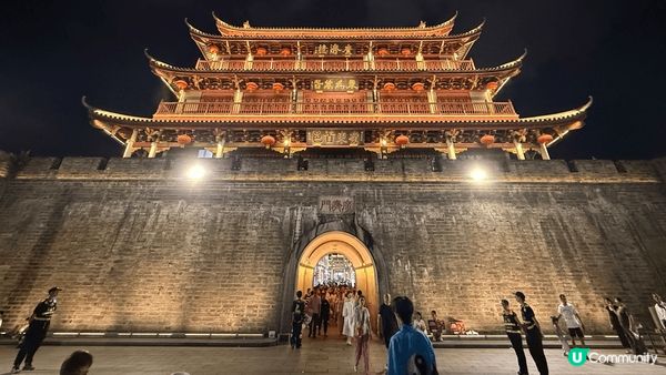 I spent my last weekend explor...