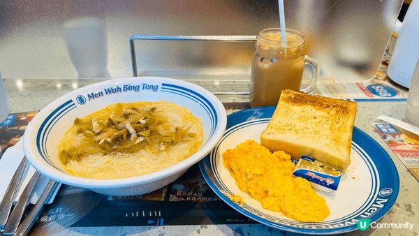 這是典型的港式做，亦是我每一天的Good morning:)...