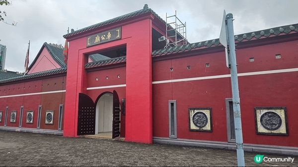 咁大個女都係第一次去沙田嘅 觀音廟聽講呢度正負好靈 希望出年...