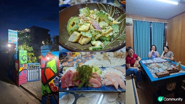 沖繩恩納村【心之宿居酒屋晚餐🍽】👍🥰😋【沖繩心之宿居酒屋晚餐🍽】👍🥰😋