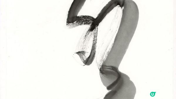 中華文化節2025《書寫的力量》展覽 七月開鑼！