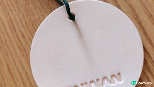 香港國際旅遊展