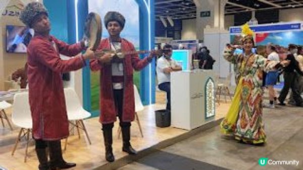 香港國際旅遊展