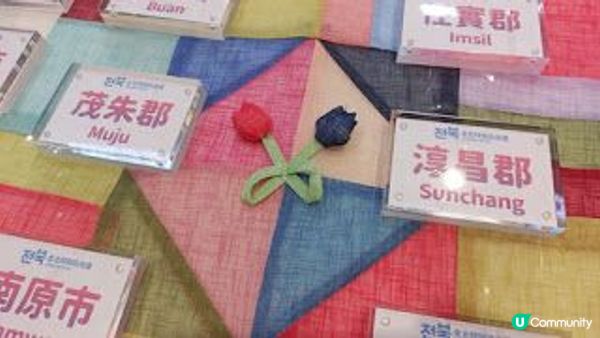 香港國際旅遊展