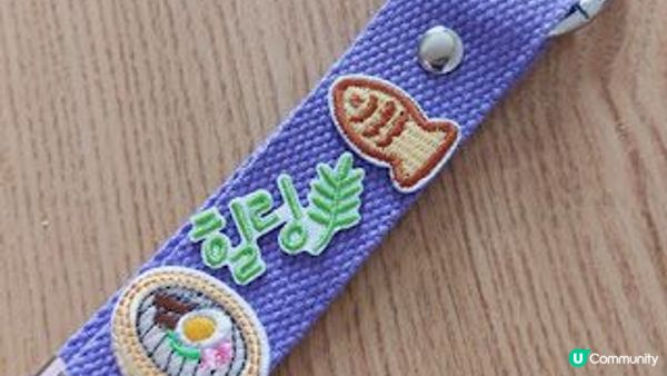 香港國際旅遊展