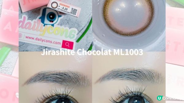 EverColor Milimore日拋評測｜日系仙女瞳全日零乾澀！