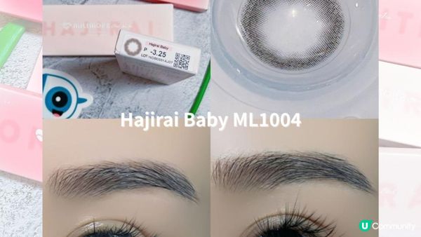 EverColor Milimore日拋評測｜日系仙女瞳全日零乾澀！