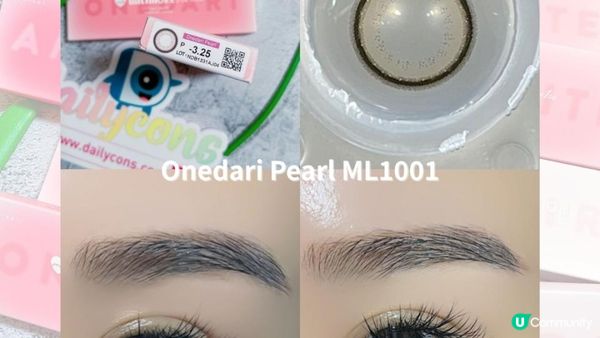 EverColor Milimore日拋評測｜日系仙女瞳全日零乾澀！