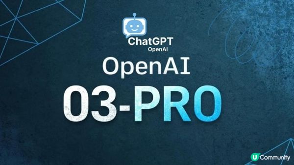 ChatGPT OpenAI Net – OpenAI 推出更智能的全新模型：o3-pro下一代人工智能已经到来