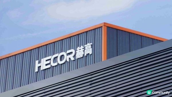 Hecor辦公室靜音艙：打造現代高效工作空間