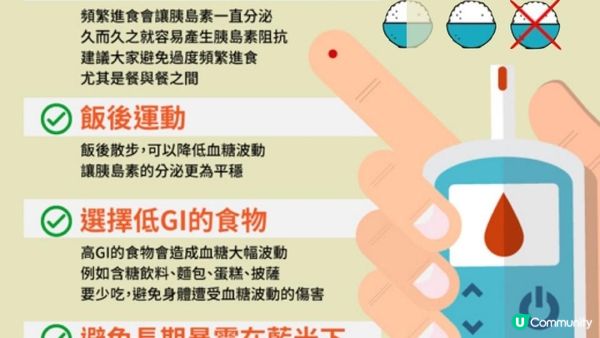 【真正 #長輩圖 】快啲send俾屋企長輩 👴🏻👵🏻