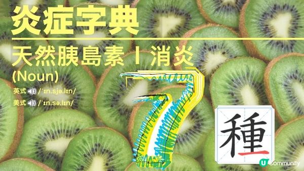 【真正 #長輩圖 】快啲send俾屋企長輩 👴🏻👵🏻