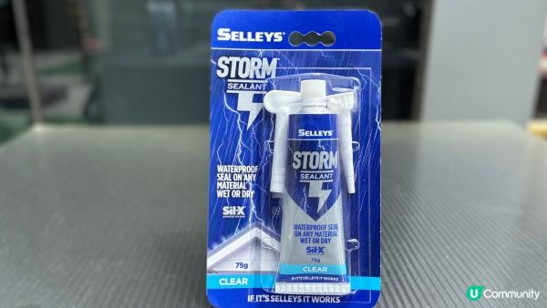 【裝修佬文章轉載】家居DIY攻略：告別屋企漏水！暴封式維修方案包補全家