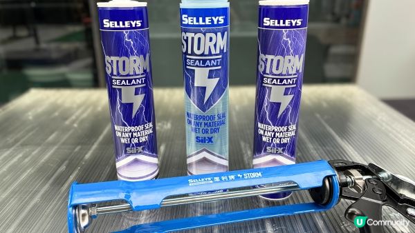 【裝修佬文章轉載】家居DIY攻略：告別屋企漏水！暴封式維修方案包補全家