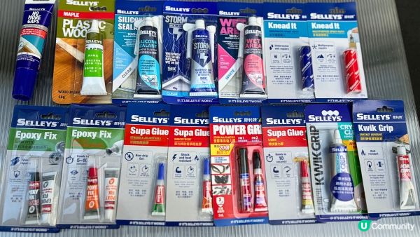 【裝修佬文章轉載】家居DIY攻略：告別屋企漏水！暴封式維修方案包補全家