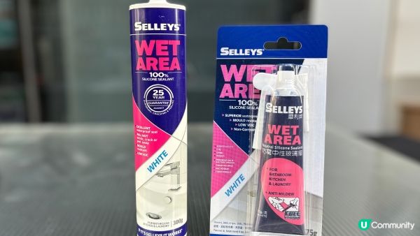 【裝修佬文章轉載】家居DIY攻略：告別屋企漏水！暴封式維修方案包補全家