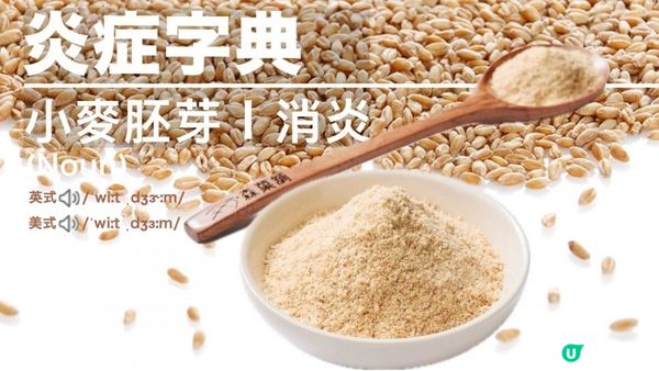 踏入30歲😪突然 #魚尾紋 #法令紋 出晒嚟？