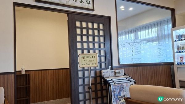 Day 2【沖繩7天自駕遊】美麗海水族館、今歸仁城跡、古宇利大橋南端觀景台、心形岩