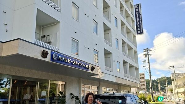 Day 2【沖繩7天自駕遊】美麗海水族館、今歸仁城跡、古宇利大橋南端觀景台、心形岩