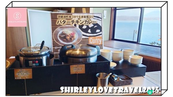 【日系情旅遊日本】露天溫泉眺望洞爺湖美景！北海道溫泉酒店「洞爺湖畔亭」住宿體驗