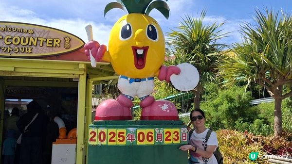 Day 3【沖繩7天自駕遊】名護鳳梨園、部賴名海中公園、萬座毛