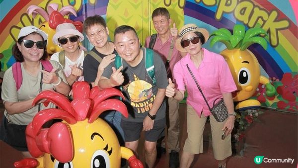 Day 3【沖繩7天自駕遊】名護鳳梨園、部賴名海中公園、萬座毛